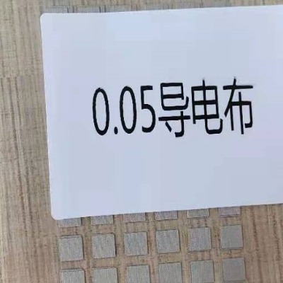 1000級無塵模切生產(chǎn)廠家