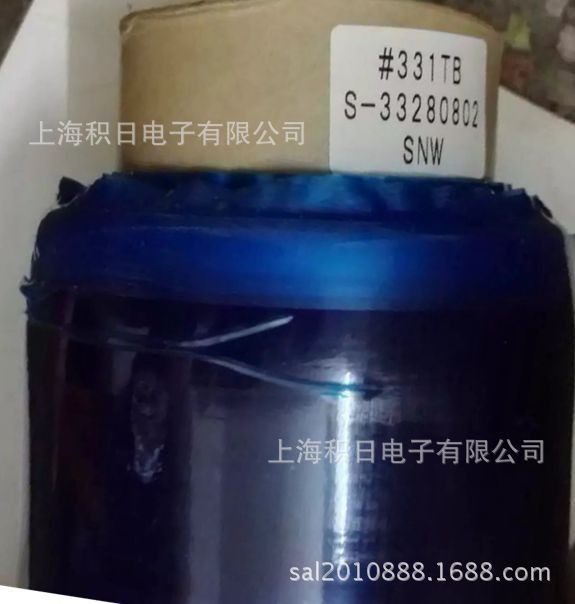 現(xiàn)貨優(yōu)惠3M 331TB 331TB-N 331T 331-N 331T 331S 331B PVC 保護(hù)膜