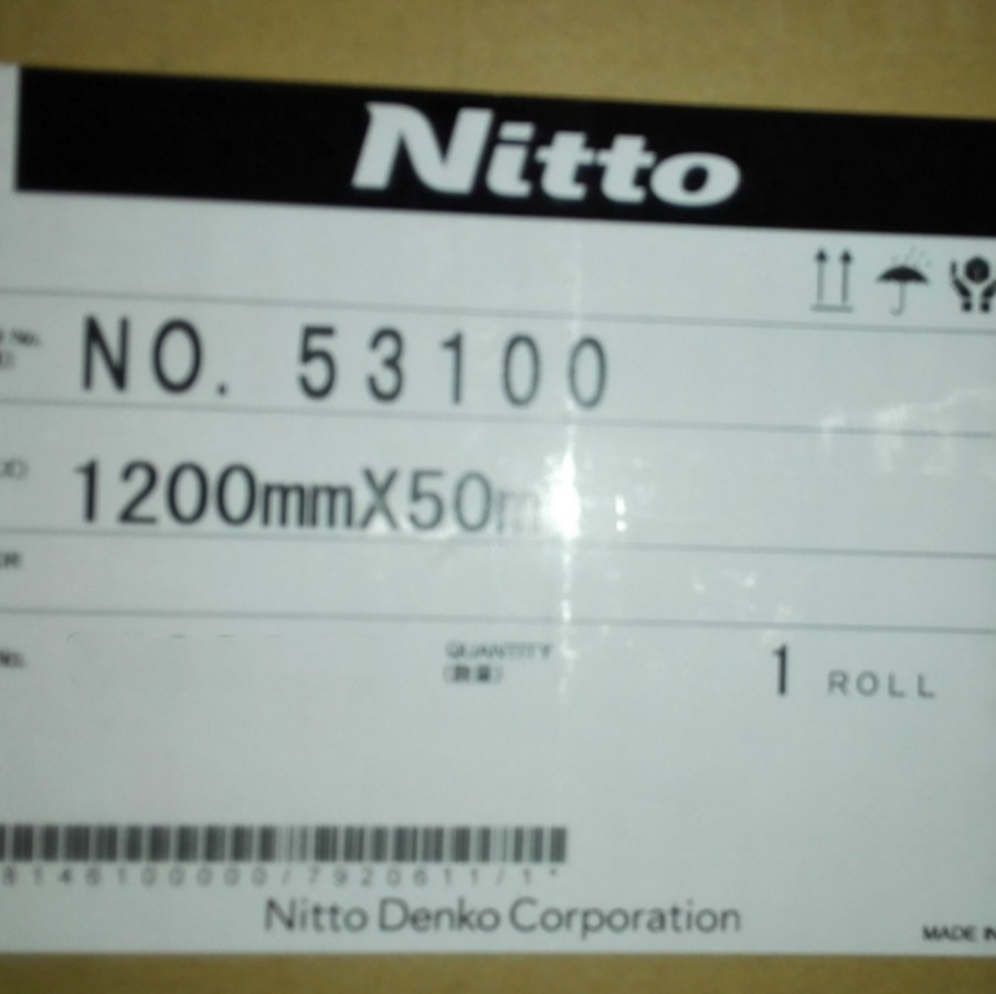 供應(yīng)日東53100，Nitto53100透明雙面膠